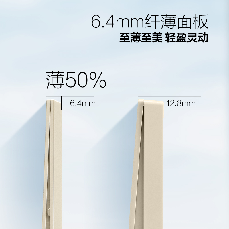 2024年2024澳门原料网站